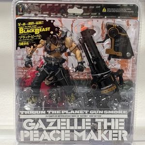 Trigun Gazelle the Peacemaker Kaiyodo Action Figure New